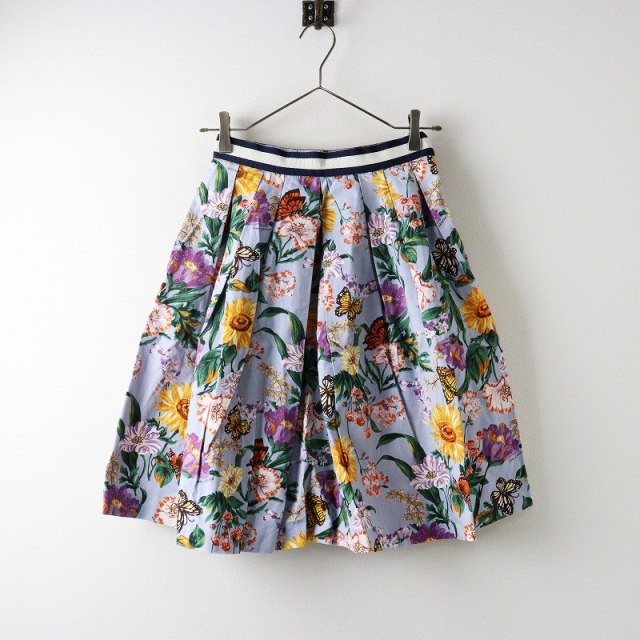 Lois CRAYON 花柄スカート Made in Japan Lois CRAYON Set Up Jacket  