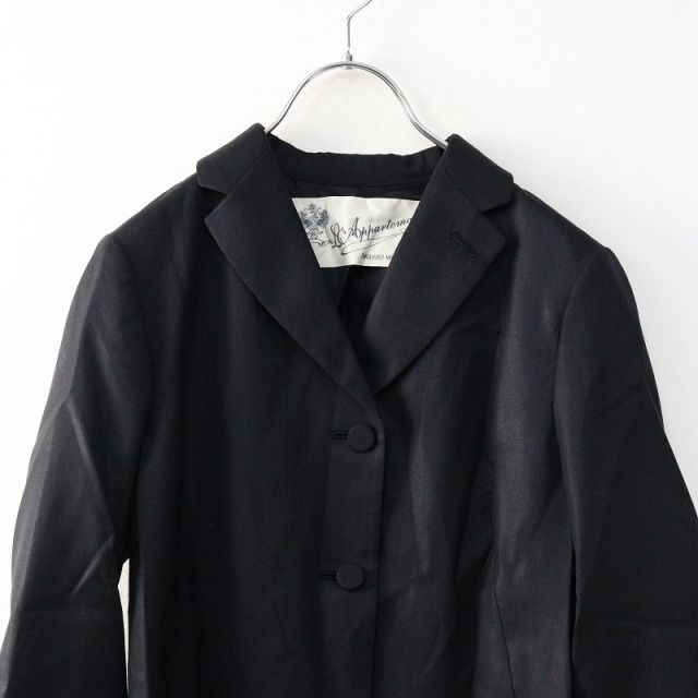 tresor.ri