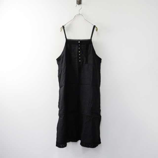 期間限定価格】2023SS ネストローブ nest Robe リネン×レース ナイト  