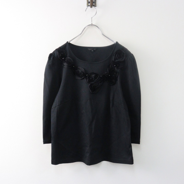 TRESORオンラインストア 