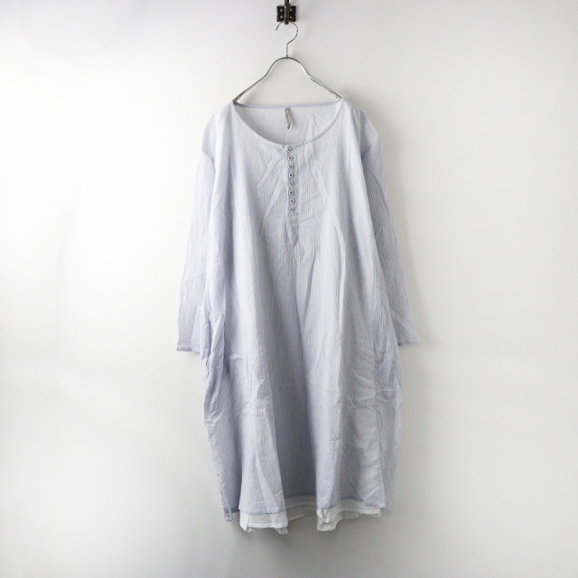 美品 Veritecoeur リネン100 ヘンリーネックチュニック