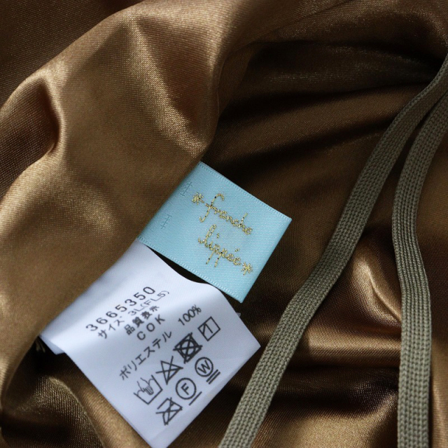 美品 大きいサイズ フランシュリッペ franche lippee ねこ 楽器隊  