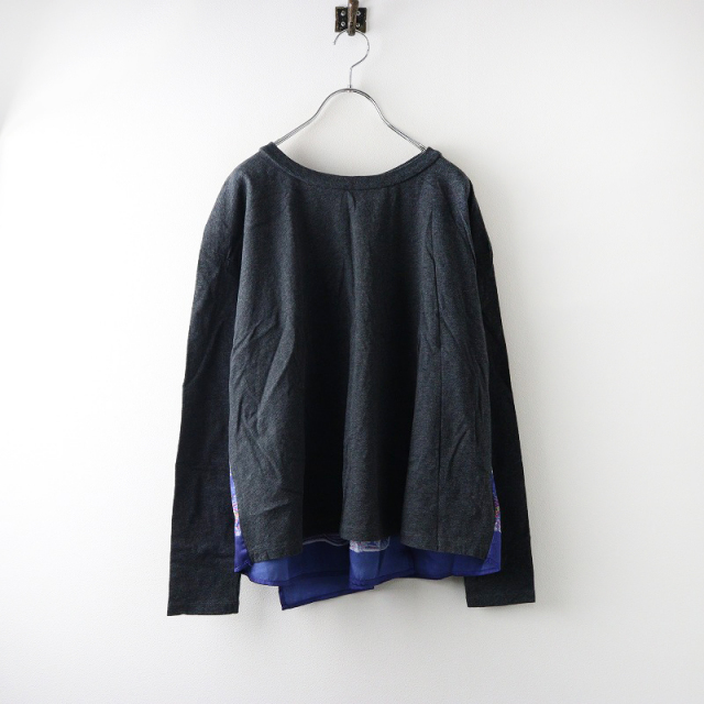 danielagregis ダニエラグレジス ウールスキッパー シャツ ネイビー