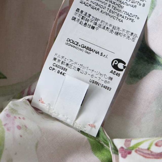 ドルチェアンドガッバーナ Dolce&Gabbana リリウムプリント コットン  