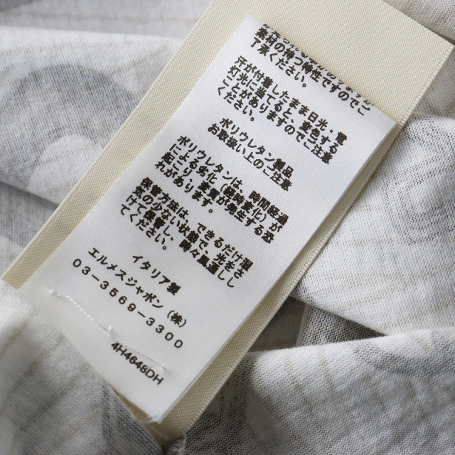 極美品 定価122100円 2024AW エルメス HERMES カレイドスコープ
