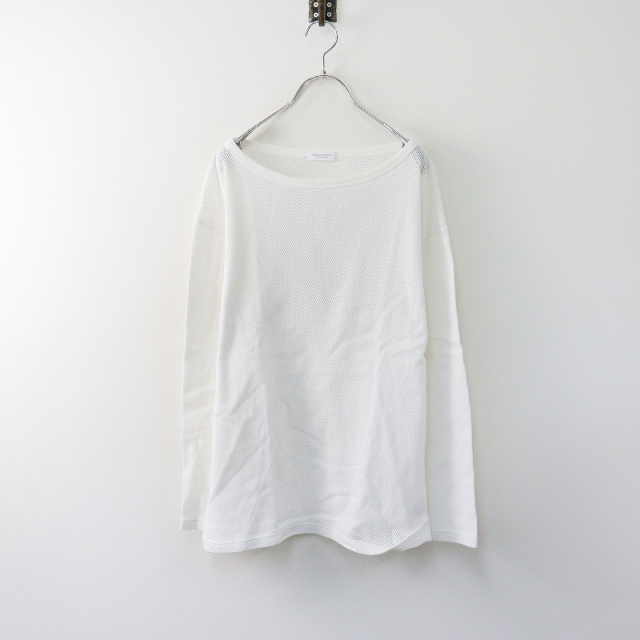 TRESORオンラインストア 