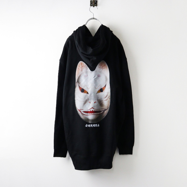 Lois CRAYON スウェット