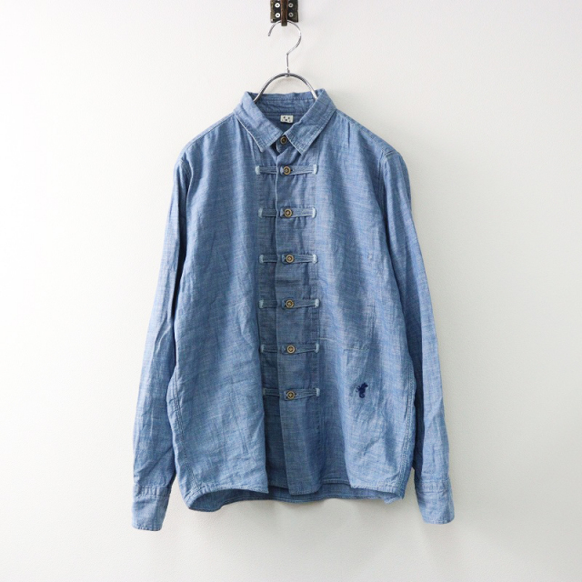 定価4.4万】45R あずかっ フォーティファイブアール *でこぼこ天竺の  