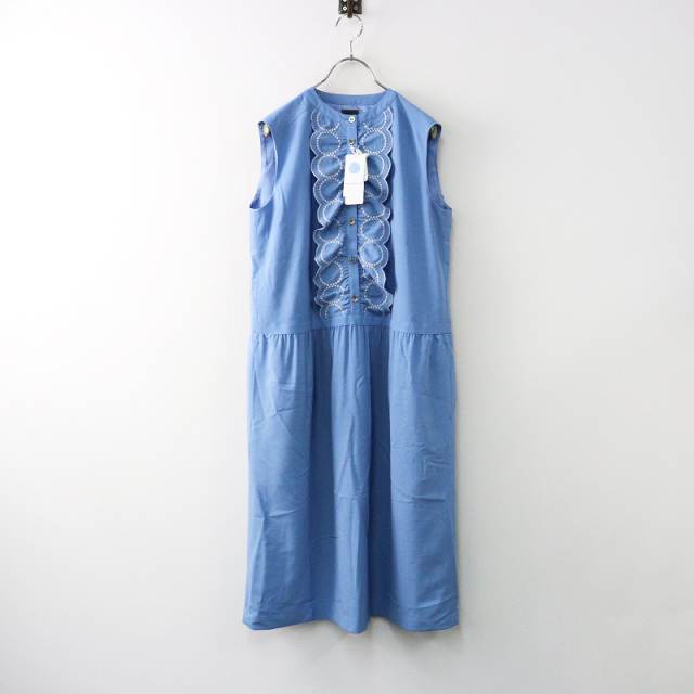 mina perhonen glass flower タックスカート