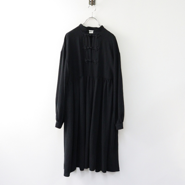 &ellecy(アンドエルシー) ロングチャイナシャツ &ellecy(アンドエルシー) ロングチャイナシャツ