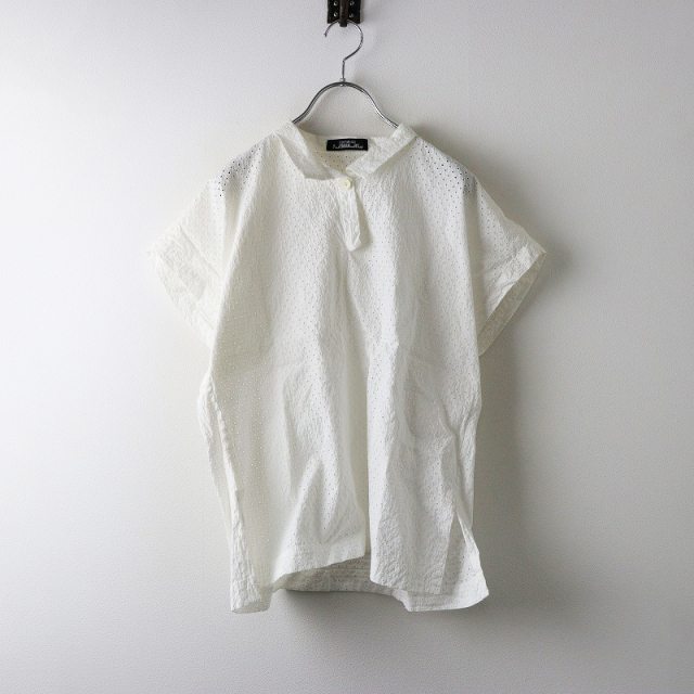 TRESORオンラインストア 