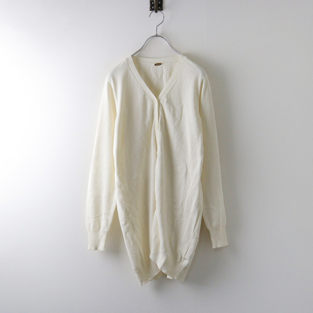 ドゥーズィエムクラス　Silk*CTN 2Wayカーディガン L'Appartement DEUXIEME CLASSE - L'Appartement Silk * CTN