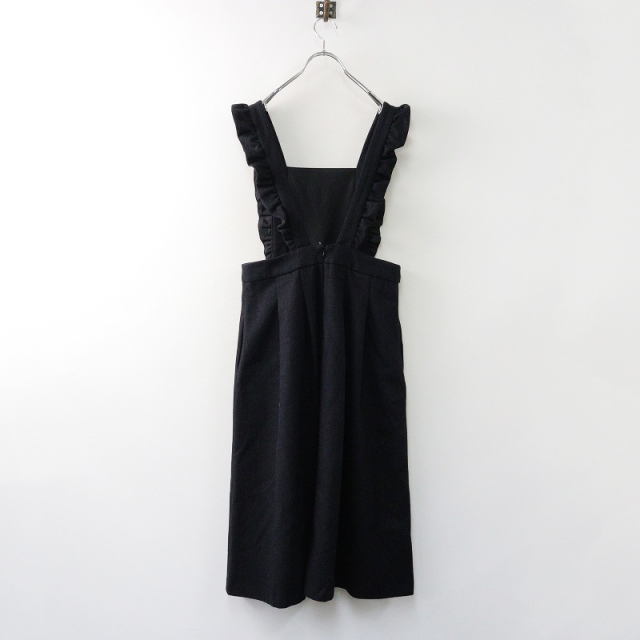 スプリングセール】美品 ユキエモン yukiemon フランシュリッペ スプリングセール】美品 ユキエモン yukiemon フランシュリッペ