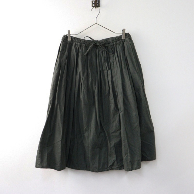 美品】Veritecoeur コットンシルクリバーシブルタックスカート （美品  