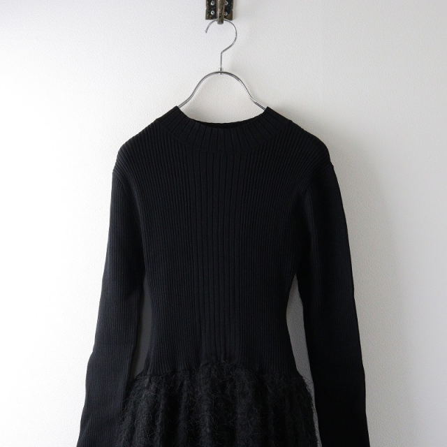 新品 未使用 完売品 定価26400円 エレンディーク ELENDEEK マテリアル  