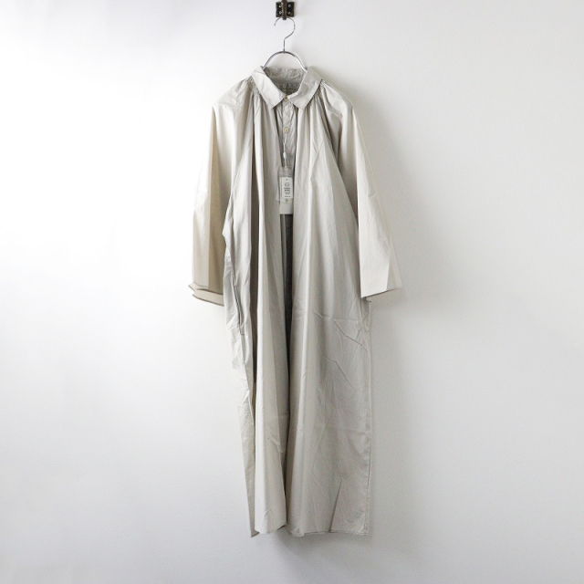 未使用 2023 ユニヴァーサルティシュ UNIVERSAL TISSU ナチュラル  