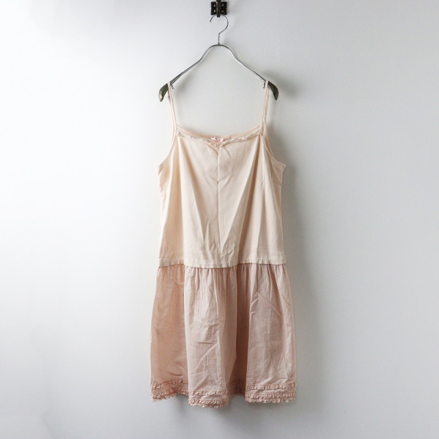 美品 ピンクハウス PINK HOUSE テレコニット切替 綿ローン  