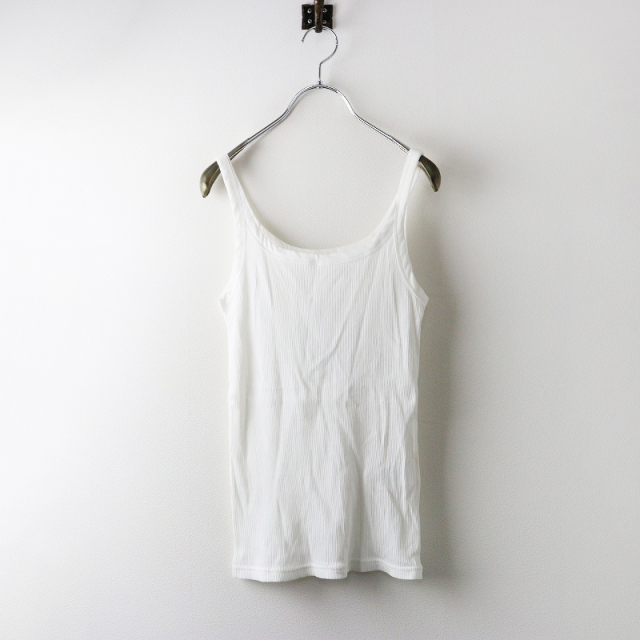新品 未使用 ドゥーズィエムクラス Deuxieme Classe inner wear リブ 