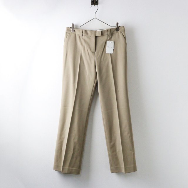 未使用 定価23000円 ドゥーズィエムクラス Deuxieme Classe 【EVERYDAY  