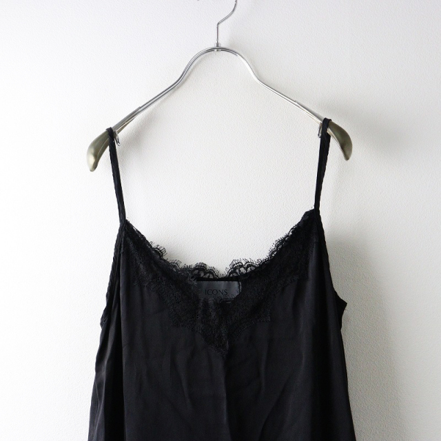 アパルトモン L 