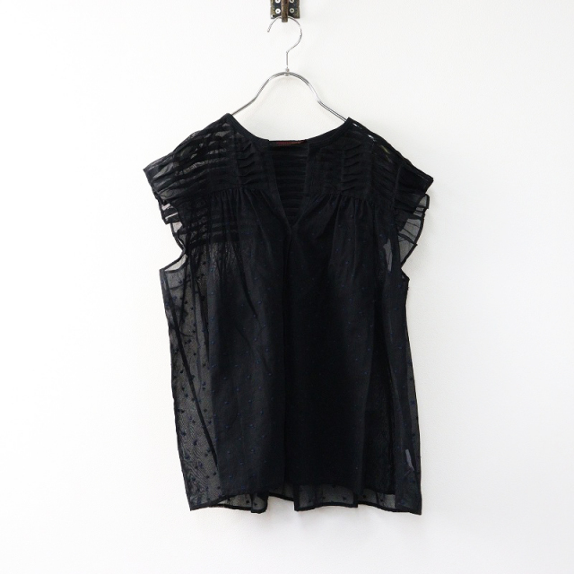 ダブスタSKプラージュTOMORROWLANDアパルトモンSLOANEebure （別注  