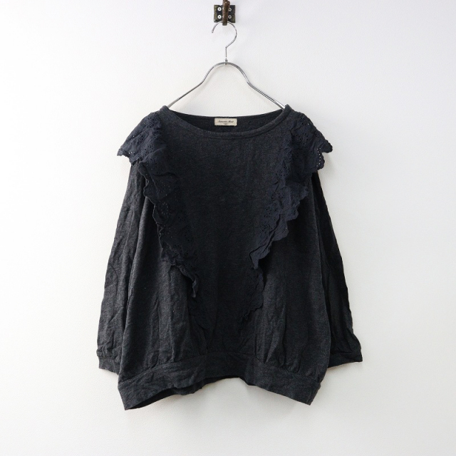 blamink ブラミンクdrawerハイネックレース バルーンスリーブブラウス  