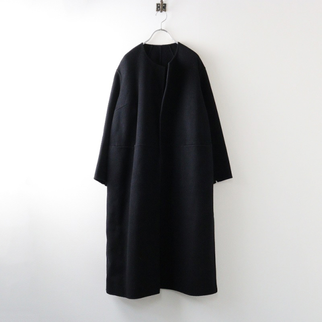 ドゥーズィエムクラス Lagoon ロングガウン ニットカーディガン  