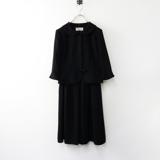 美品 クロエ フォーマル Chloe FORMAL シアーチェック セットアップ  