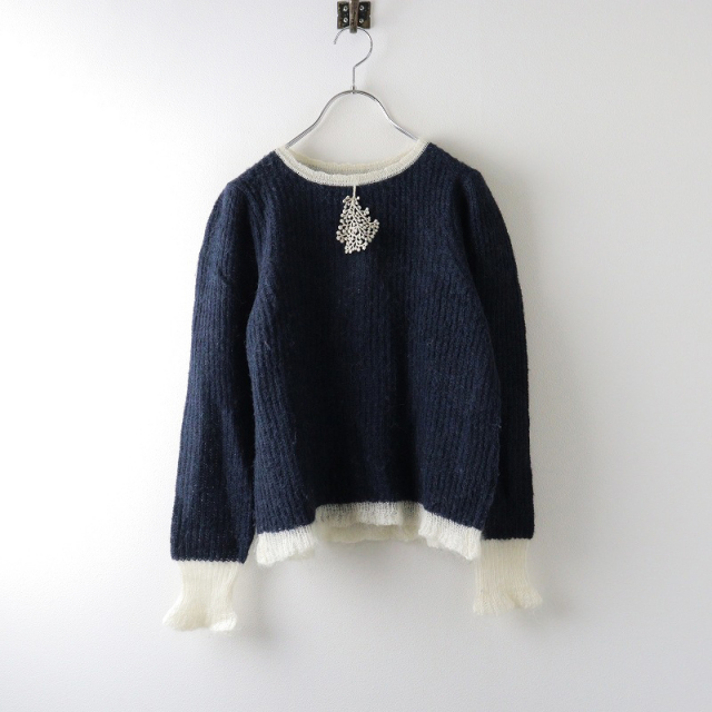 グランドセイコー セール 2023AW 定価50600円 ミナペルホネン frosty perhonen mina ニット+セーター