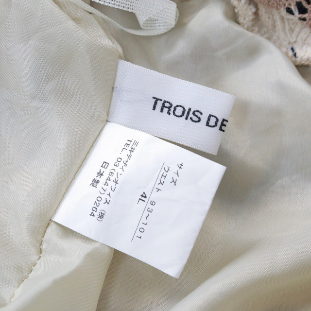 tresor.ri