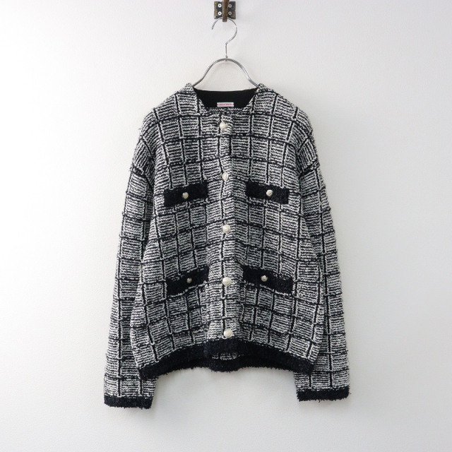 人気商品・限定商品ばかりの「超得 半額福袋」が販売開始 ドレステリア DRESSTERIOR ニットツイードカーディガン 34 カーディガン