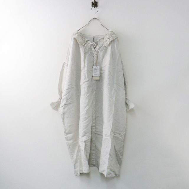 未使用 2021SS ネストローブ nest Robe レースカラー2wayスモック  