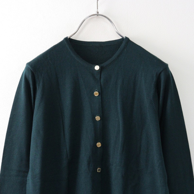 期間限定価格】極美品 ドゥーズィエムクラス Deuxieme Classe
