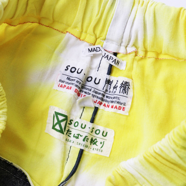 sousou ソウソウ 下衣 たばた絞り 帯もんぺ/雪花 紺 Sサイズ sousou ソウソウ 下衣 たばた絞り 帯もんぺ/雪花 紺 Sサイズ