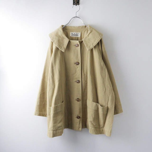 【専用】Joie de Vivre リネンデニムノーカラーワークジャケット 専用】Joie de Vivre リネンデニムノーカラーワークジャケット G