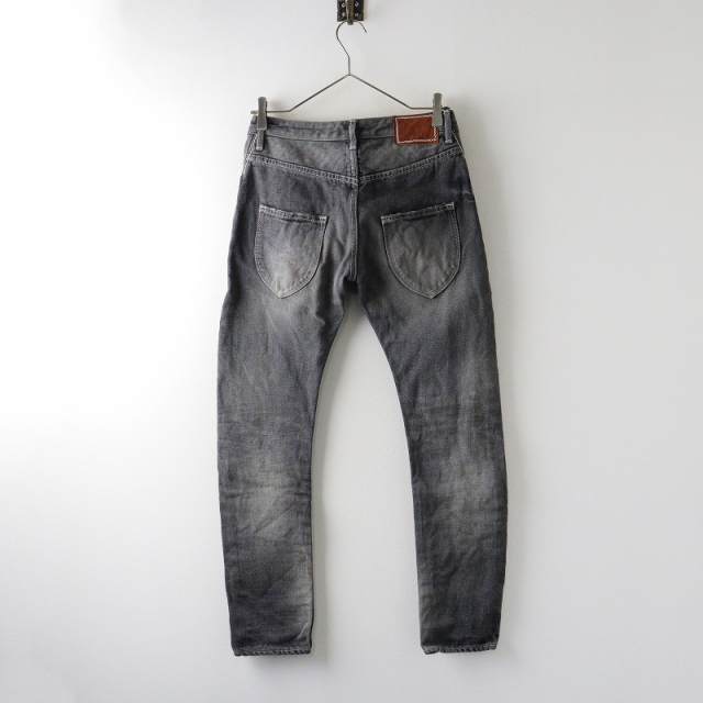 tresor.ri