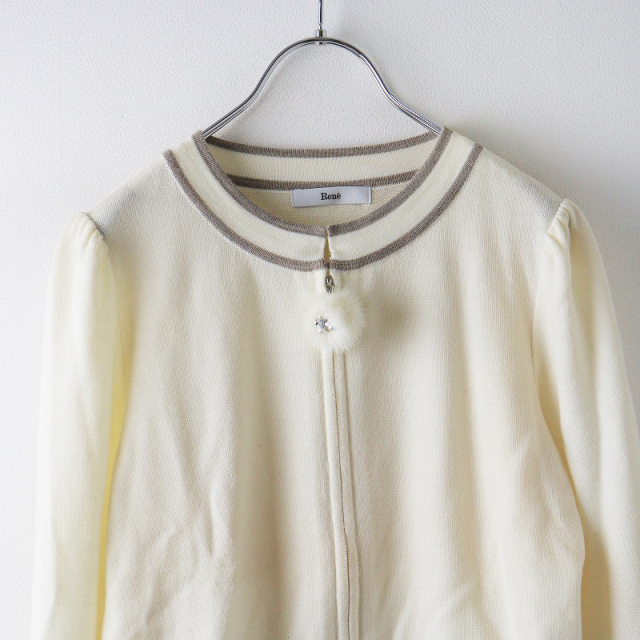 ルネ フード パーカー ピンク Rene ルネ フード付き ジップ