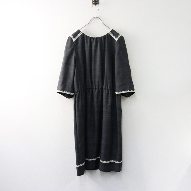 TRESORオンラインストア 