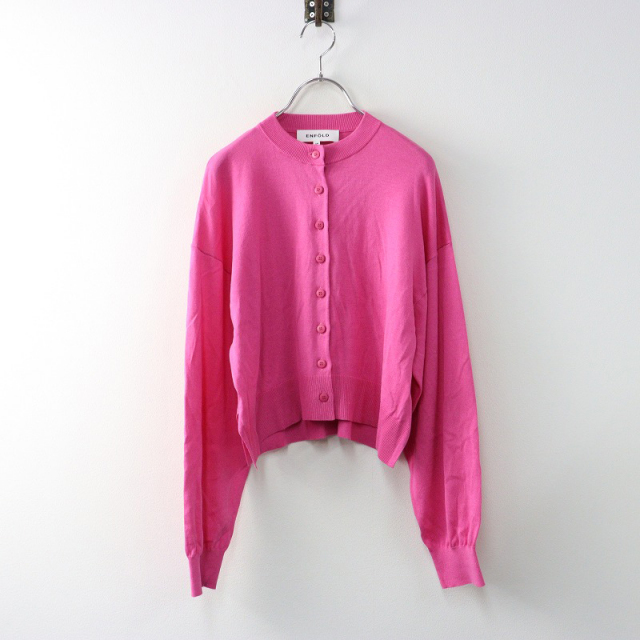 美品 2024SS エンフォルド ENFOLD WIDE-ARM CARDIGAN ワイドアーム 