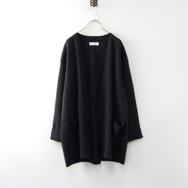 unfil アンフィル タスマニアンウールミラノリブニットジャケット