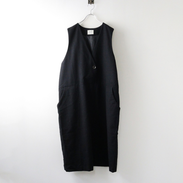 アトリエナルセ atelier naruse ピュアウール ブークレ ベスト ボタン