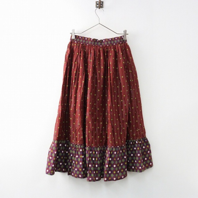 tresor.ri