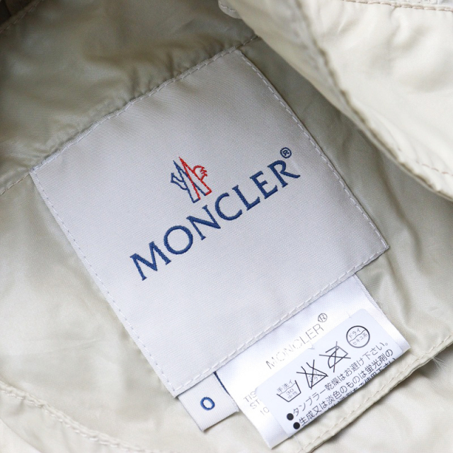 モンクレール MONCLER ジップアップナイロンジャケット 0 /ベージュ
