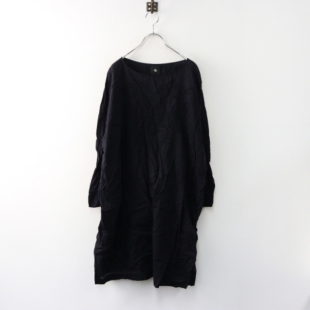 メゾンドソイルのピーコート