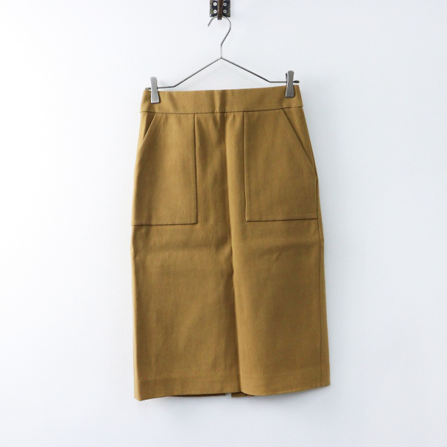 定価10万☆新品☆人気即売モデル☆ドゥロワーキャメルベージュ