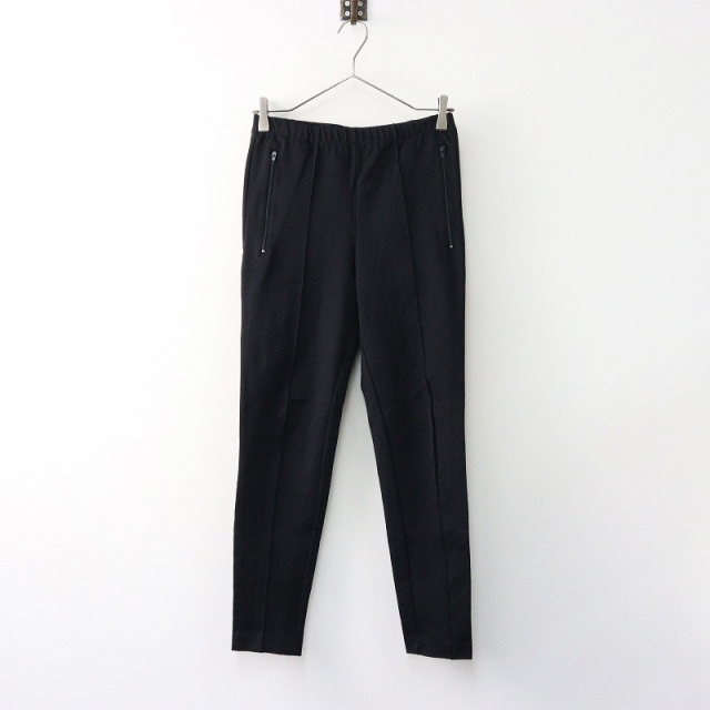 美品　ディオール　サイドラインイージーパンツ　ATELIER　刺繍　ウール　L m53481566092_1.jpg?1733030574