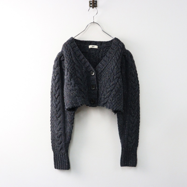 2024SS ウーア Uhr Cable Short Cardigan ケーブル ショート カーディガン F/グレー 羽織り クロップド ニット【2400014394382】 2024SS ウーア Uhr Cable Short Cardigan ケーブル ショート