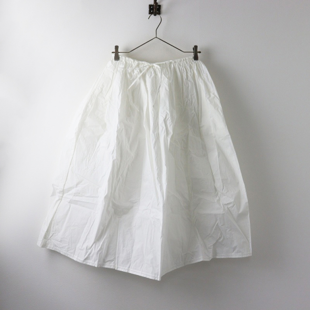 ミナペルホネン (mina perhonen）papier スカート白フリー 