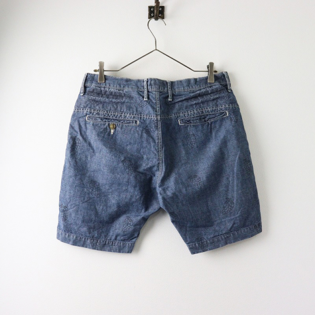 ジャーナルラックス journal standard luxe チマラ chimala グレープ  