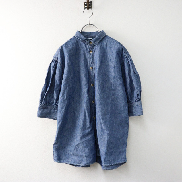 美品 定価48400円 2025SS フォーティファイブアール 45R 綿麻